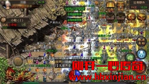 狂风斩能够不断地提高物理伤害